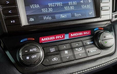 Toyota RAV4, 2019 год, 2 399 000 рублей, 14 фотография