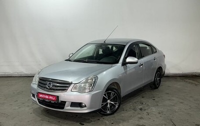 Nissan Almera, 2014 год, 750 000 рублей, 1 фотография