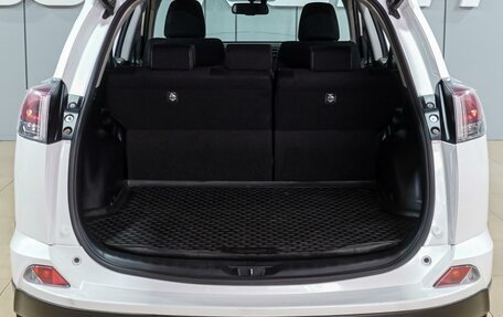 Toyota RAV4, 2019 год, 2 399 000 рублей, 22 фотография