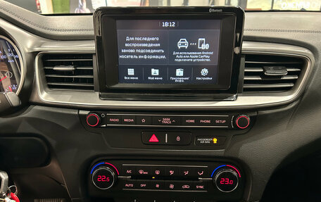 KIA cee'd III, 2018 год, 1 399 000 рублей, 11 фотография