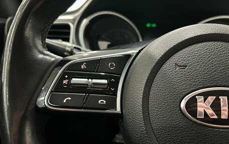 KIA cee'd III, 2018 год, 1 399 000 рублей, 13 фотография