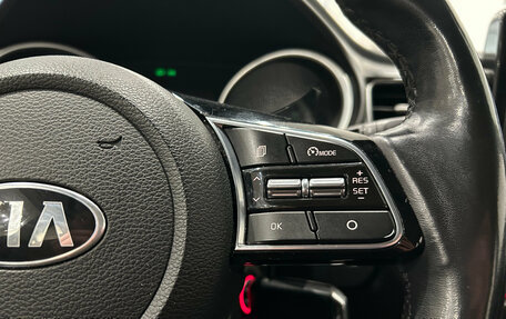 KIA cee'd III, 2018 год, 1 399 000 рублей, 14 фотография