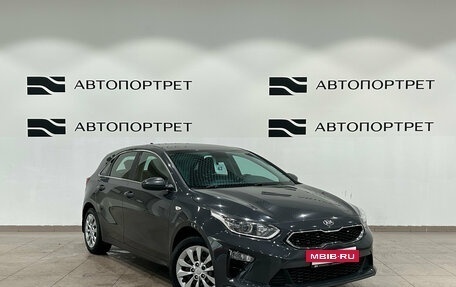 KIA cee'd III, 2018 год, 1 399 000 рублей, 9 фотография