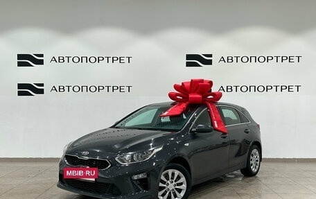 KIA cee'd III, 2018 год, 1 399 000 рублей, 3 фотография