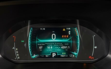 Chery Tiggo 7 Pro, 2021 год, 1 590 000 рублей, 26 фотография