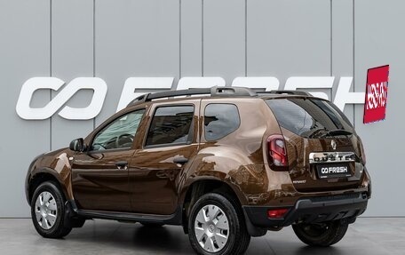 Renault Duster I рестайлинг, 2016 год, 1 290 000 рублей, 2 фотография