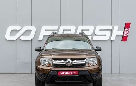 Renault Duster I рестайлинг, 2016 год, 1 290 000 рублей, 3 фотография