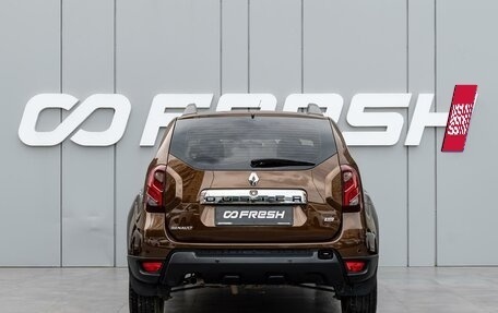 Renault Duster I рестайлинг, 2016 год, 1 290 000 рублей, 4 фотография