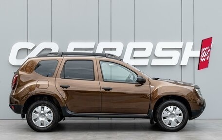 Renault Duster I рестайлинг, 2016 год, 1 290 000 рублей, 5 фотография