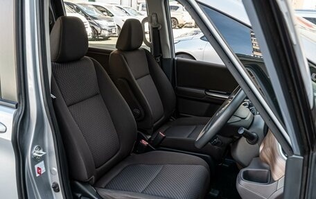 Honda Freed II, 2020 год, 1 750 000 рублей, 11 фотография
