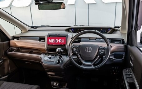 Honda Freed II, 2020 год, 1 750 000 рублей, 6 фотография
