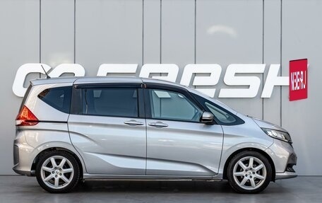 Honda Freed II, 2020 год, 1 750 000 рублей, 5 фотография