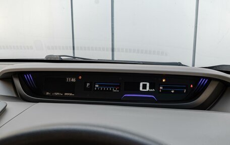 Honda Freed II, 2020 год, 1 750 000 рублей, 17 фотография