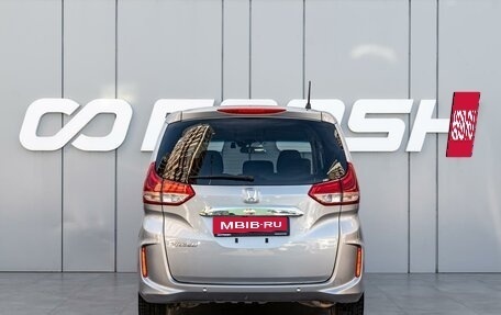 Honda Freed II, 2020 год, 1 750 000 рублей, 4 фотография