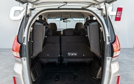 Honda Freed II, 2020 год, 1 750 000 рублей, 22 фотография