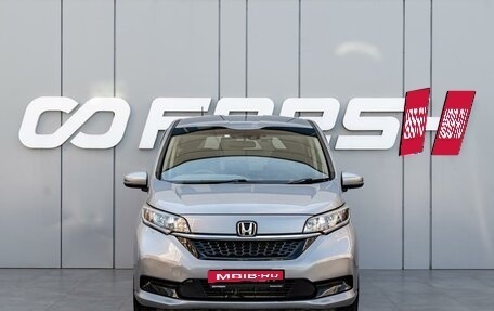 Honda Freed II, 2020 год, 1 750 000 рублей, 3 фотография