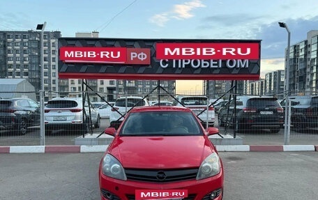 Opel Astra H, 2006 год, 320 001 рублей, 2 фотография