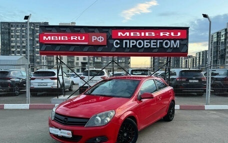 Opel Astra H, 2006 год, 320 001 рублей, 3 фотография