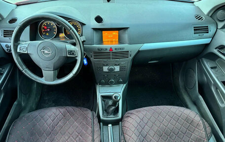 Opel Astra H, 2006 год, 320 001 рублей, 14 фотография
