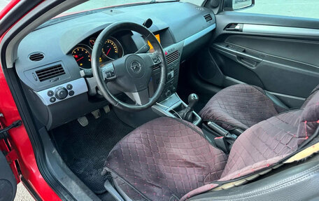 Opel Astra H, 2006 год, 320 001 рублей, 9 фотография