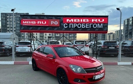 Opel Astra H, 2006 год, 320 001 рублей, 5 фотография