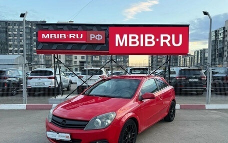 Opel Astra H, 2006 год, 320 001 рублей, 6 фотография