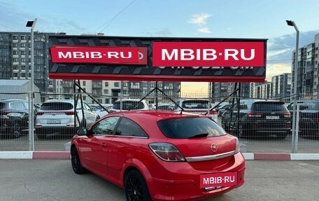 Opel Astra H, 2006 год, 320 001 рублей, 17 фотография