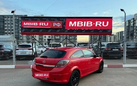Opel Astra H, 2006 год, 320 001 рублей, 16 фотография