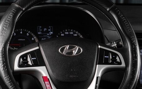 Hyundai Solaris II рестайлинг, 2016 год, 769 000 рублей, 17 фотография
