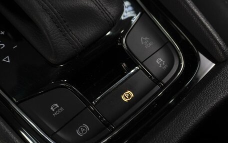 Skoda Kodiaq I, 2021 год, 3 390 000 рублей, 19 фотография