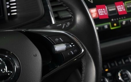 Skoda Kodiaq I, 2021 год, 3 390 000 рублей, 11 фотография