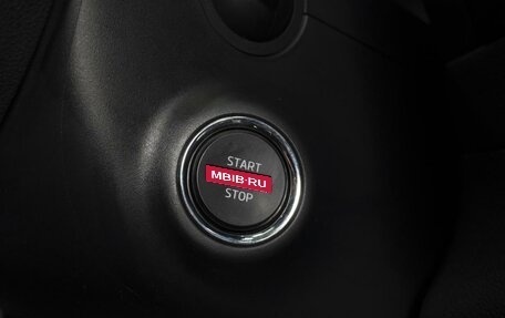Skoda Kodiaq I, 2021 год, 3 390 000 рублей, 22 фотография