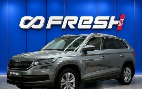 Skoda Kodiaq I, 2021 год, 3 390 000 рублей, 24 фотография