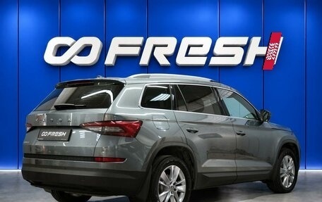 Skoda Kodiaq I, 2021 год, 3 390 000 рублей, 25 фотография