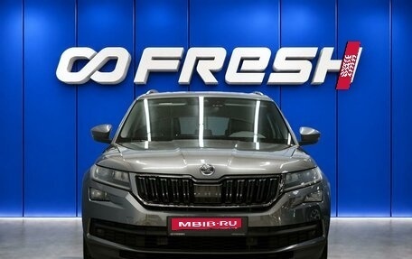 Skoda Kodiaq I, 2021 год, 3 390 000 рублей, 26 фотография
