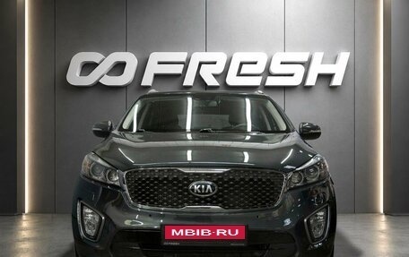 KIA Sorento III Prime рестайлинг, 2017 год, 2 430 000 рублей, 3 фотография