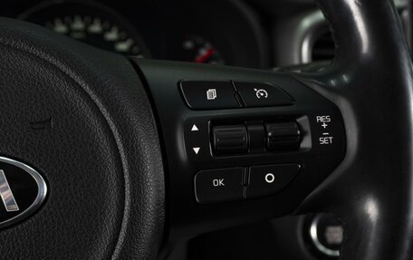 KIA Sorento III Prime рестайлинг, 2017 год, 2 430 000 рублей, 20 фотография