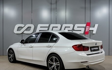 BMW 3 серия, 2013 год, 1 399 000 рублей, 2 фотография