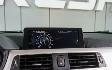 BMW 3 серия, 2013 год, 1 399 000 рублей, 14 фотография