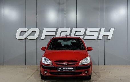 Hyundai Getz I рестайлинг, 2007 год, 499 000 рублей, 3 фотография