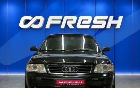 Audi A6, 1998 год, 699 000 рублей, 3 фотография