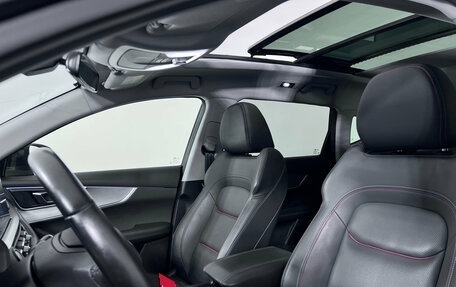 Chery Tiggo 7 Pro, 2022 год, 1 480 000 рублей, 15 фотография