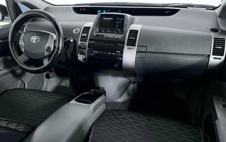 Toyota Prius, 2008 год, 830 000 рублей, 10 фотография