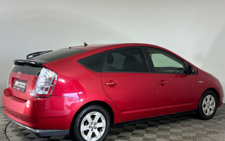 Toyota Prius, 2008 год, 830 000 рублей, 6 фотография