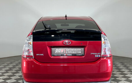 Toyota Prius, 2008 год, 830 000 рублей, 5 фотография