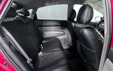 Toyota Prius, 2008 год, 830 000 рублей, 14 фотография