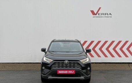 Toyota RAV4, 2020 год, 3 480 000 рублей, 6 фотография