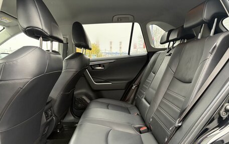 Toyota RAV4, 2020 год, 3 480 000 рублей, 18 фотография