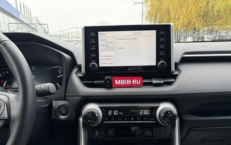 Toyota RAV4, 2020 год, 3 480 000 рублей, 13 фотография