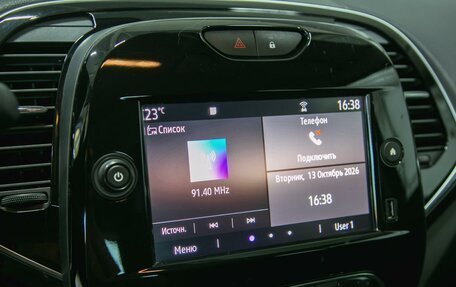 Renault Kaptur I рестайлинг, 2021 год, 1 620 000 рублей, 20 фотография